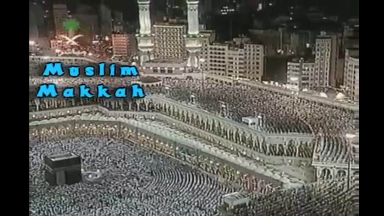 تلاوة من سورتي النمل والقصص تراويح 1421 الشيخ سعود الشريم