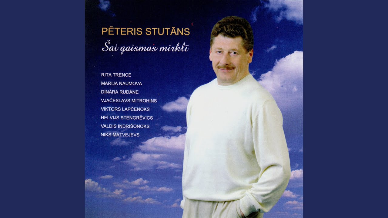 Baltijas jūrai