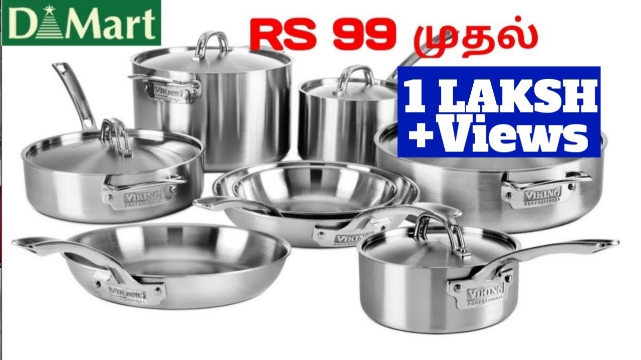 lOFFERS ல் சில்வர் பாத்திரங்கள் வாங்க வேண்டுமா?|அப்போ இந்த கடையை try பண்ணி பாருங்கள்!!!