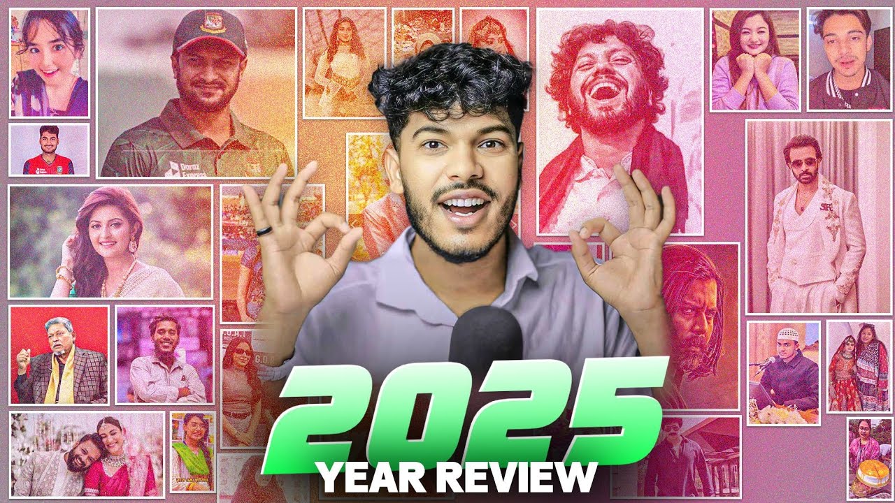 Year Review 2025