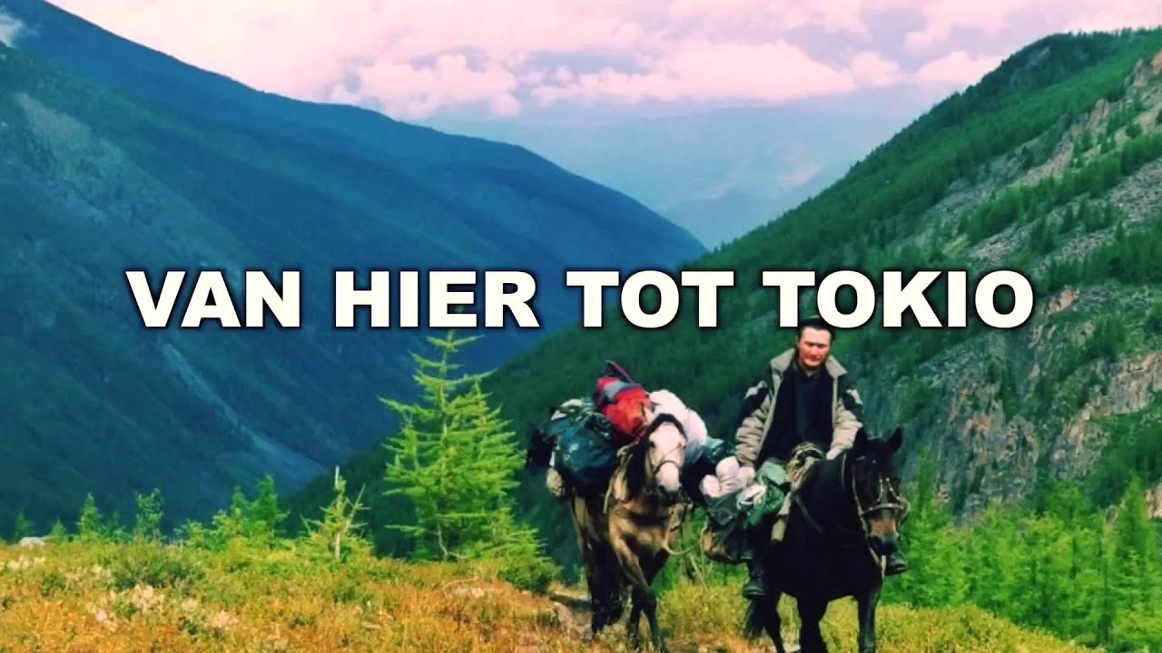 Van hier tot Tokio 2