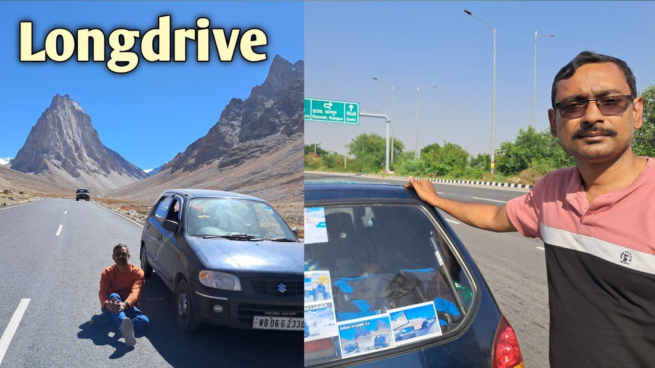 Longdrive ও পাহাড়ে গাড়ি নিয়ে কখন যাবেন ❓