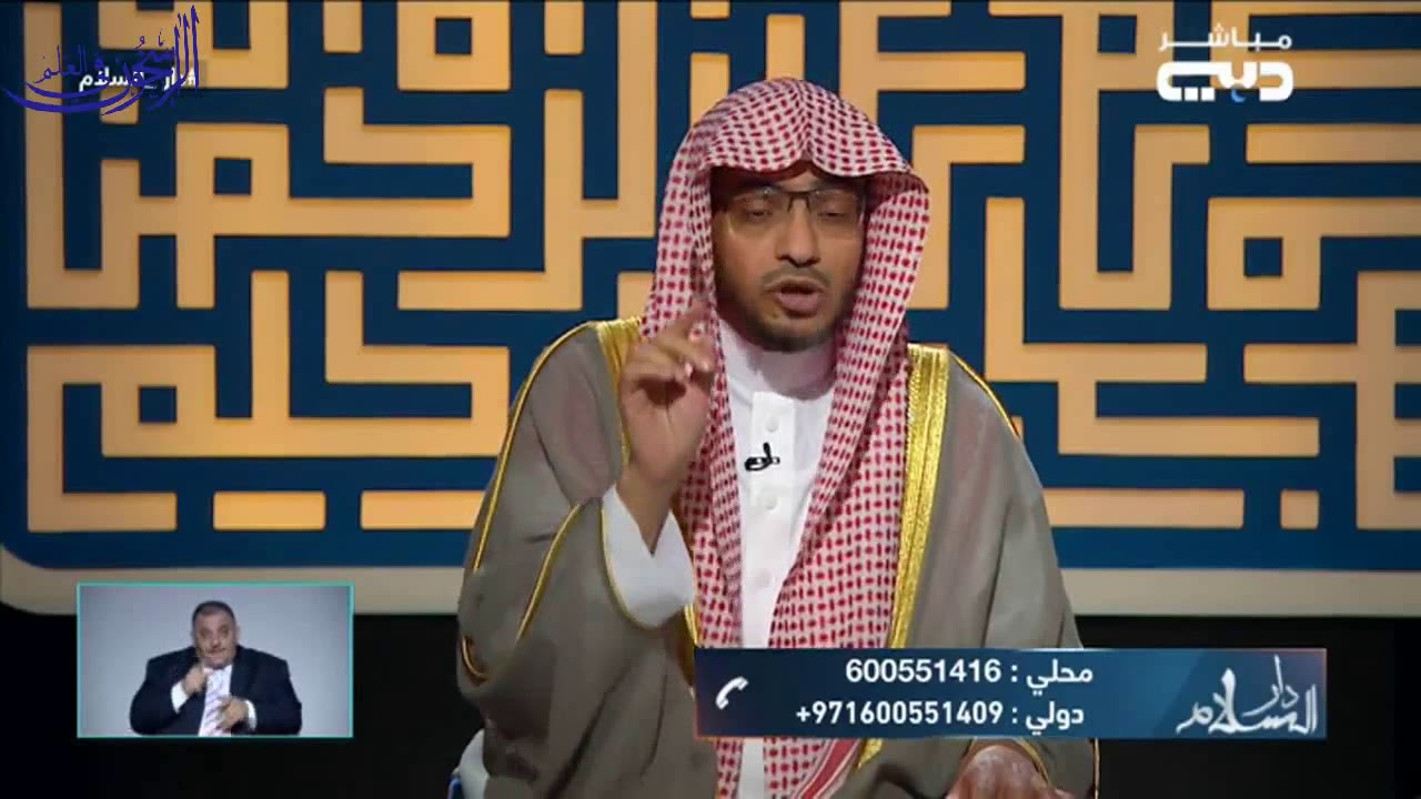 حادثة الإفك - الشيخ صالح المغامسي