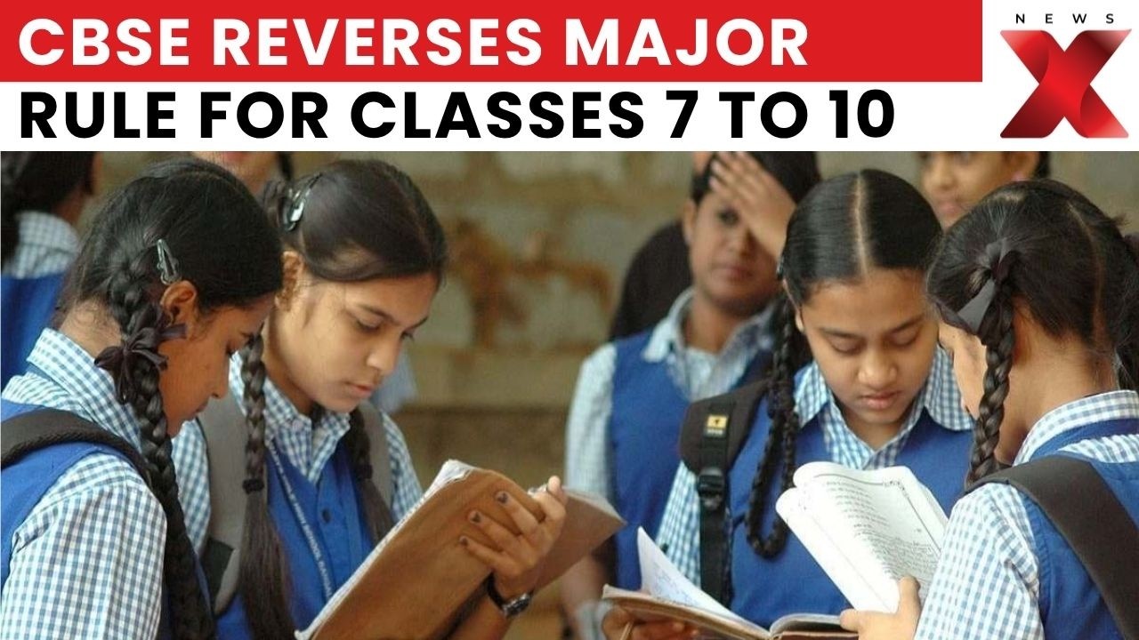 CBSE Rolls Back Three-Language Policy For Classes 7 To 10 | Big Relief For Students