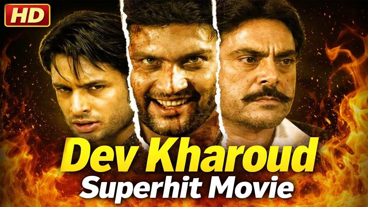 Dev Kharoud - Superhit Punjabi Movie | Full Movie | Latest Punjabi Movie