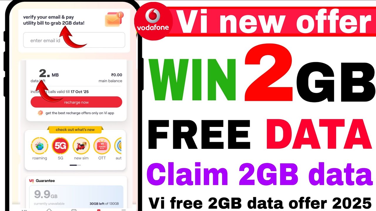 VI FREE DATA 2025 | How to Get free 2GB data In Vi | Vi sim me free data kaise paye | Vi free data 