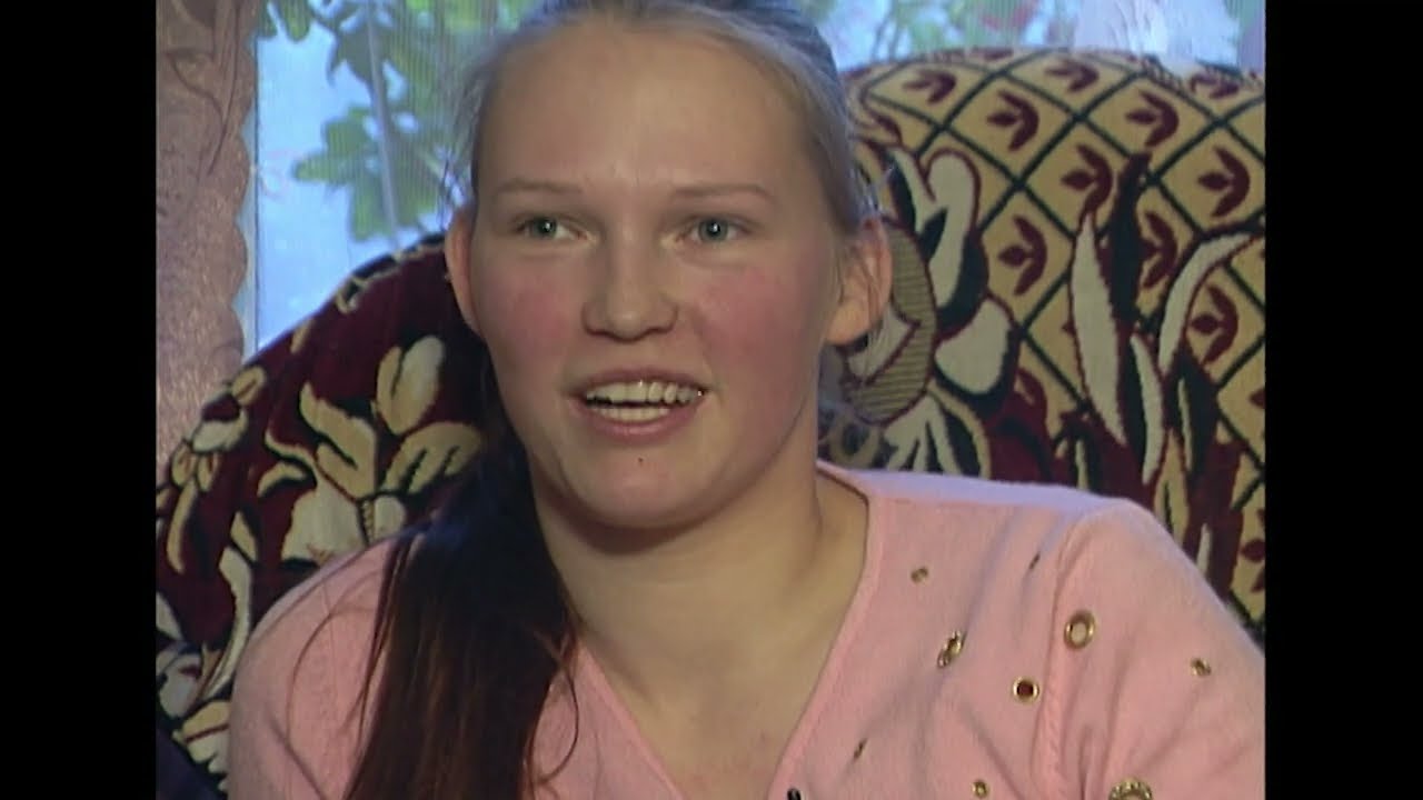 PROVINCE: Bērnu nama Ērika