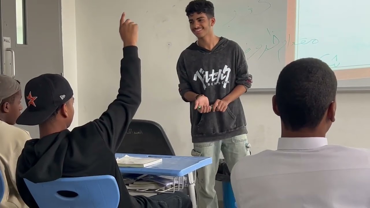 موهبة لاستيراتيجية المعلم الصغير للمبدع راكان الوادعي في درس صيغ المبالغة للصف الثالث المتوسط 