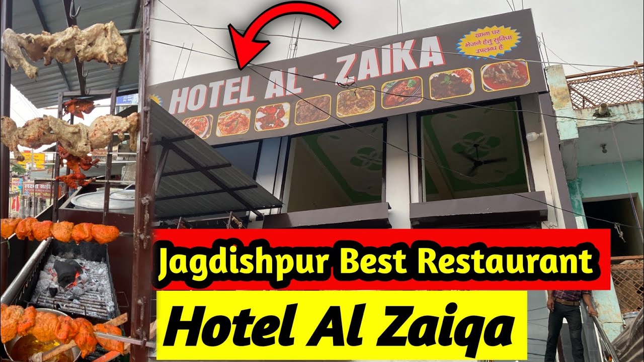 Best Restaurants in jagdishpur amethi|| Hotel Al Zaika jagdishpur