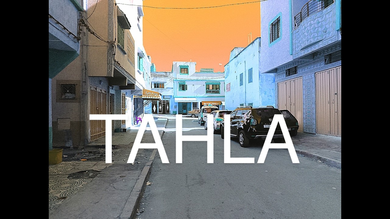 جولة رمضان في أزقة و أنحاء مدينة تاهلة 🇲🇦 #Tahla_City
