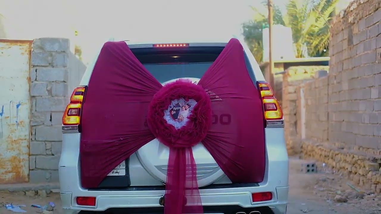 حفل زفاف علي حسين داوود