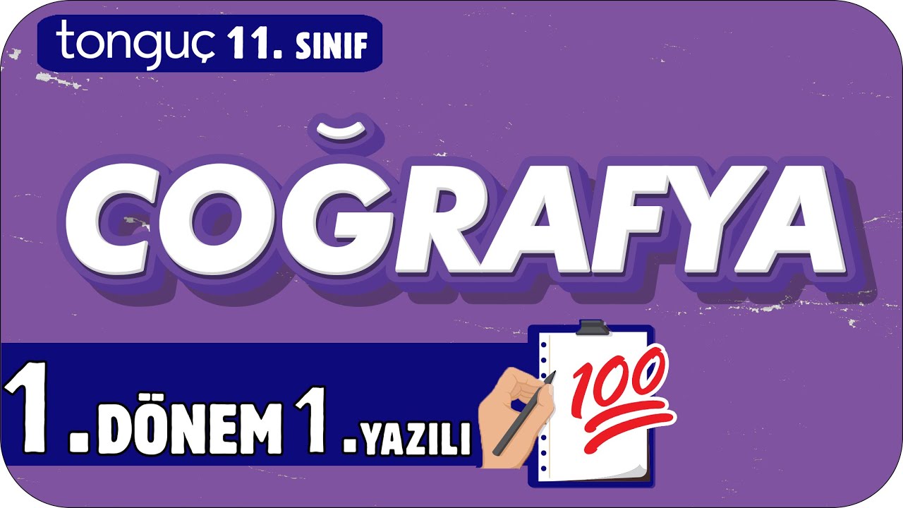 11.Sınıf Coğrafya 1.Dönem 1.Yazılıya Hazırlık 📑 #2025