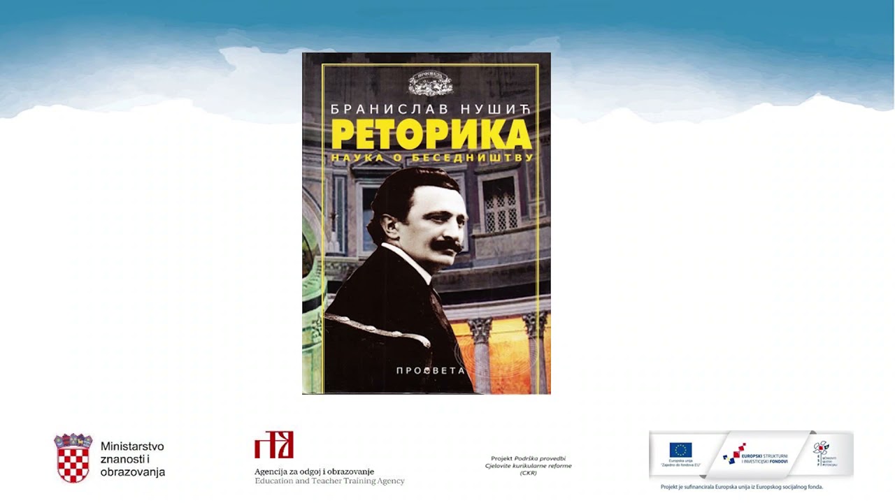 Srpski jezik i kultura, 6. r. OŠ (model C) - Geografija, Branislav Nušić