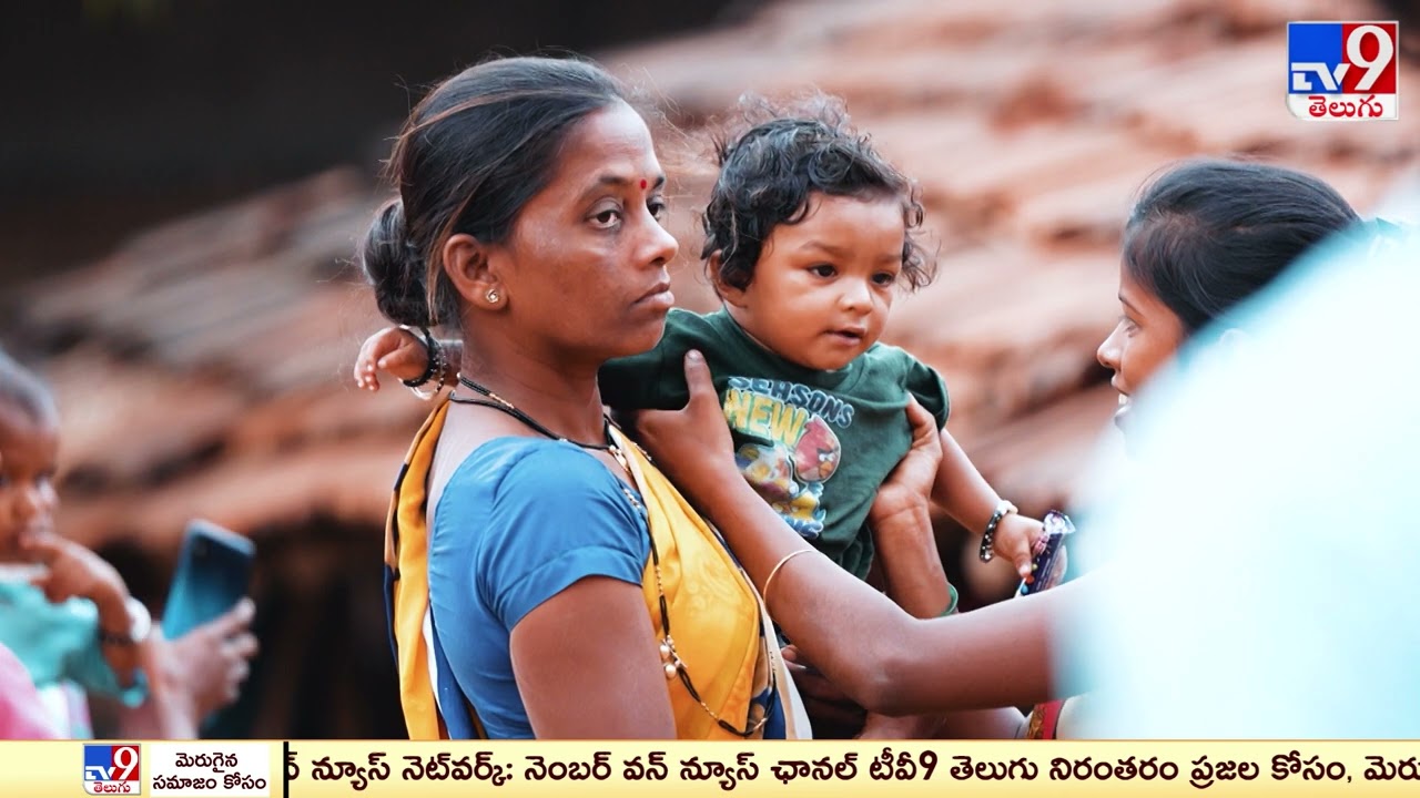 Drishyam : సహ్యాద్రి పర్వతాల్లో అద్భుత దృశ్యం | Bhairavgad : The most difficult trek - TV9