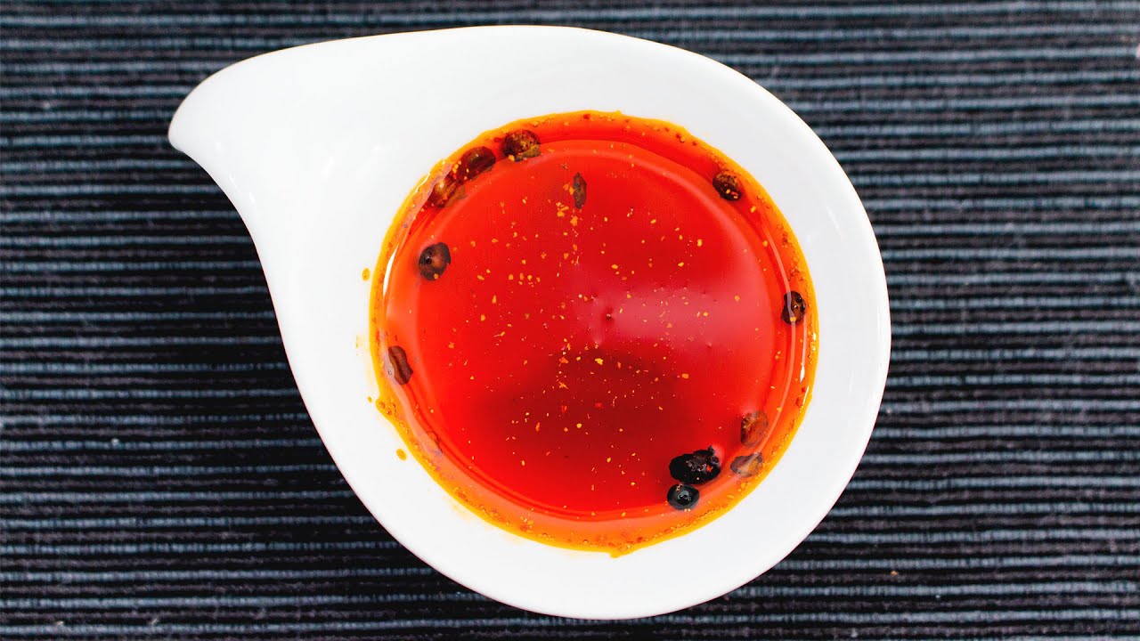 Rayu Japanese Chili Oil Recipe (Layu)