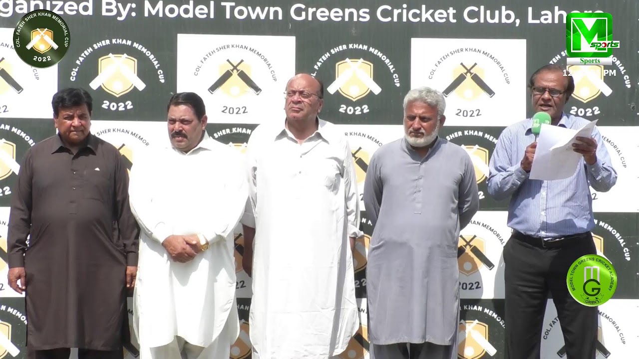 Shinning Cricket Club vs Shah Kamal | Col. Fateh Sher Khan Memorial Cup22 | Metro Time Sports