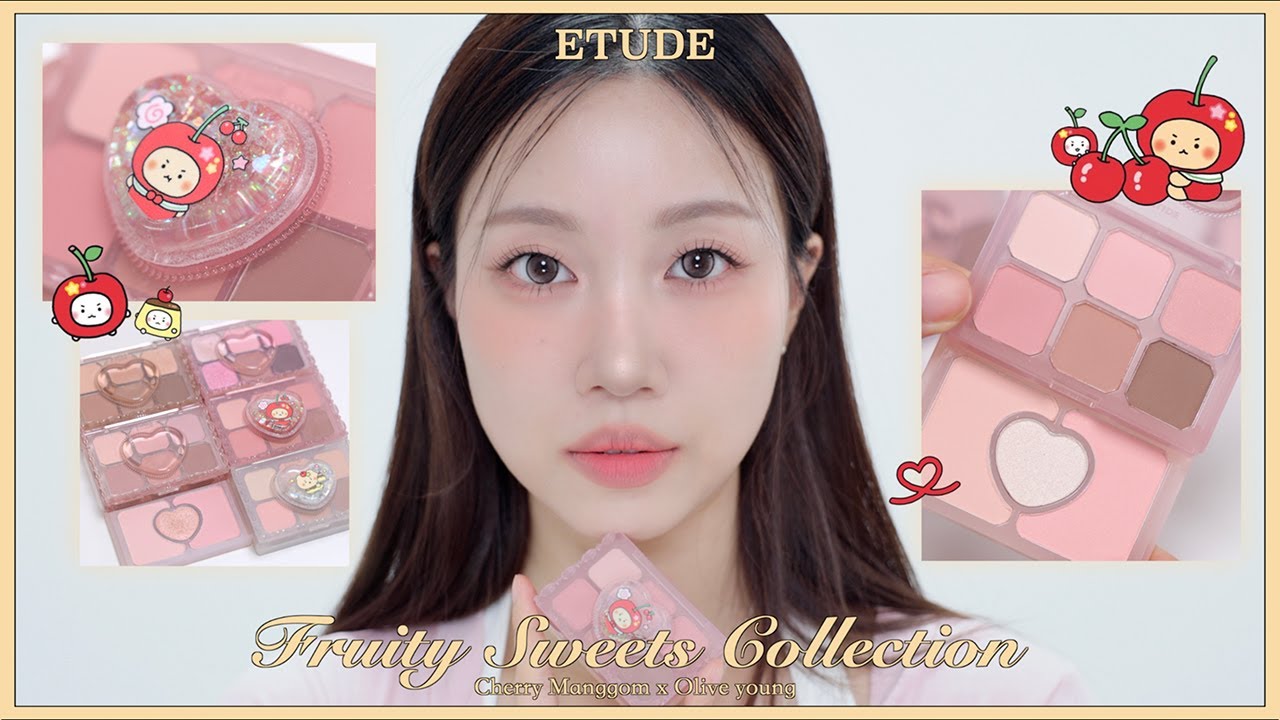 🧸쁘띠한 포켓 팔레트? 에뛰드 마이 쁘띠 팔레트 5종 리뷰 (프루티 스위츠 컬렉션 x 망그러진 곰)| 민스코 Minsco