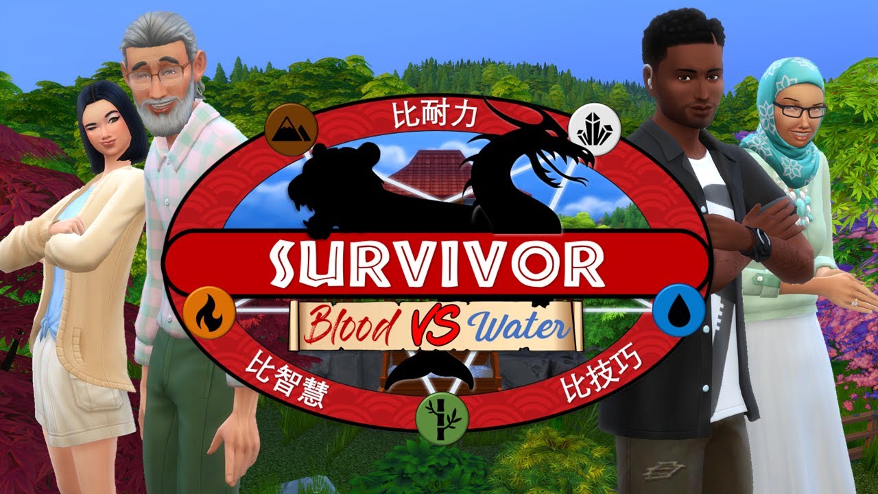 SIMS SURVIVOR 3: BLOOD VS WATER TRAILER | The Sims 4