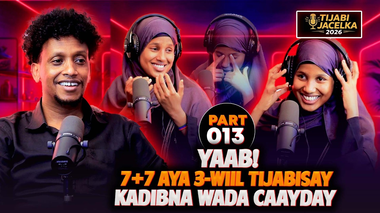 WAALI KALE! GABAR 7+7 AYA 3 WIIL TIJABISAY KADIB WADA CAAYSAY