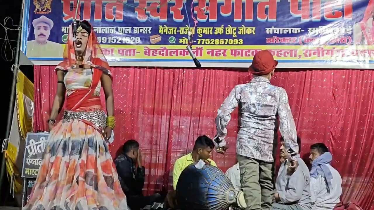 Part 5  Chhotu jokar ki comedy manpasand gane