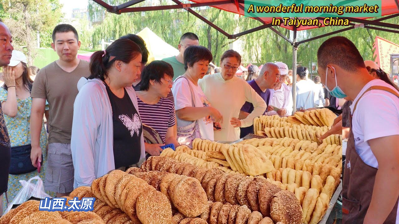 Странная уличная еда на фермерском рынке в Шаньси, Китай