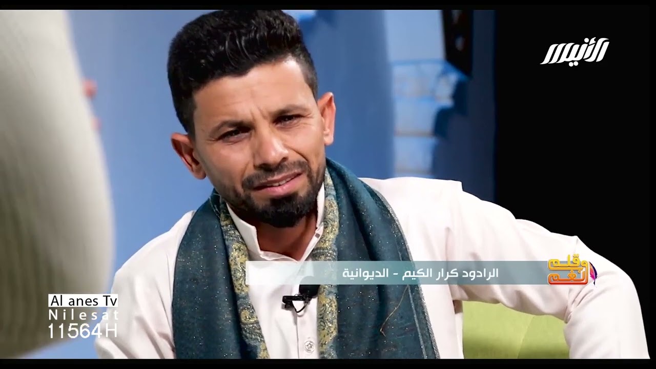 ابوذيات - بصوت الرادود كرار الگيم