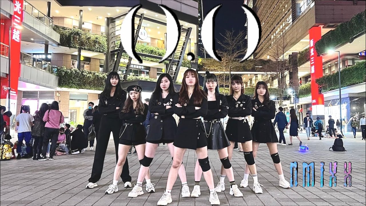[KPOP IN PUBLIC CHALLENGE] NMIXX 