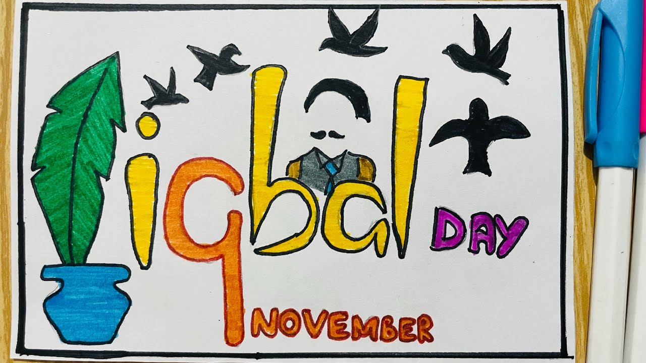 Iqbal Day Poster Drawing | Allama Iqbal Day Art | Iqbal Day Drawing for Kids | 9 November Drawing 