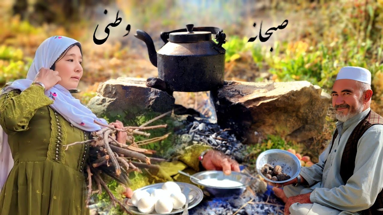 یک صبحانه ساده و کچالوی تایی قوغی 😂 یک روز قشنگ😊