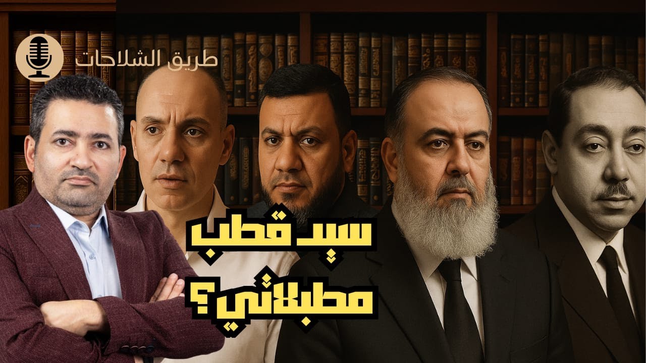 محمد