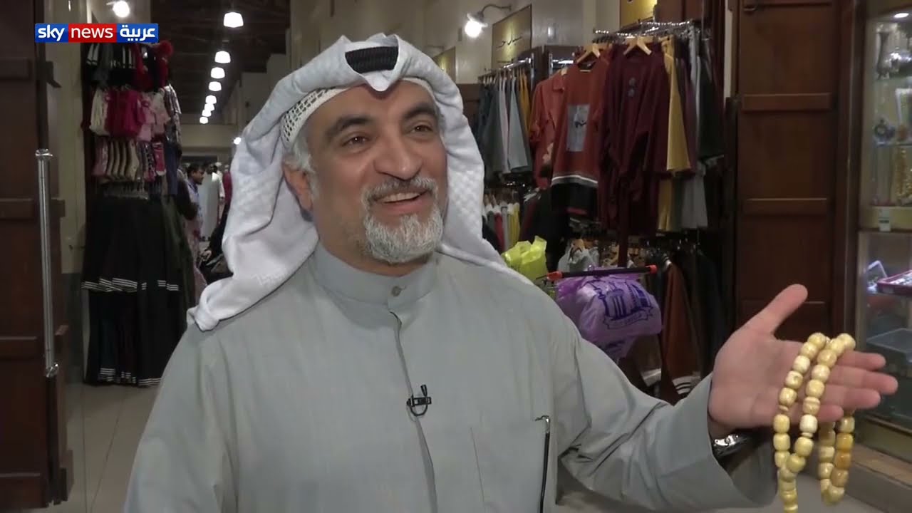 أجود أنواع المسابيح في الخليج
