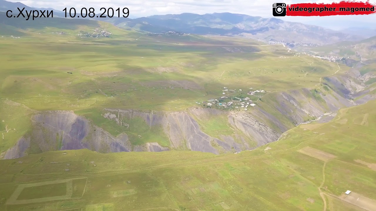 Дагестан с.Хурхи 10.08.2019