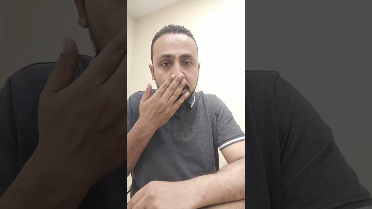 الاستعلام جالك ولا لسه اخر تحديث الاستعلام الاعلان 14 