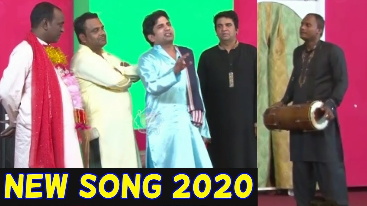Baazi Song - Sakhawat Naz and Gulfam with Sheela Chaudhary New Stage Drama 2020 Comedy Clip