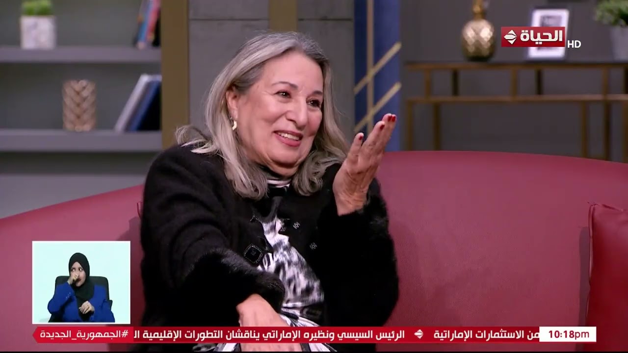 واحد من الناس - السيدة بسنت رضا: هند رستم كانت بتغضب من لقب ملكة الإغراء