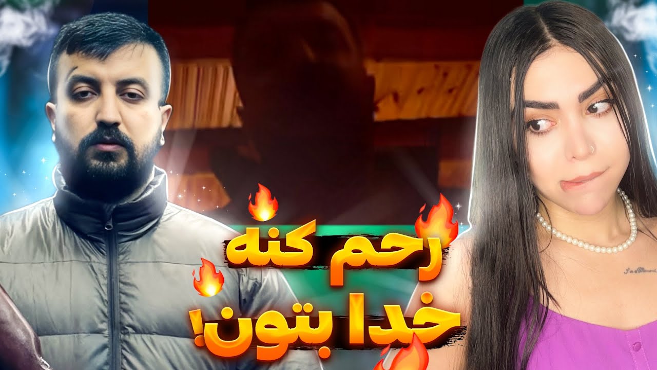 ری اکشن فری استایل جدید پوری از دیسترکش به زودی🤯فری استایلش اینه ترکش چیه؟!🤲reaction freestyle poori