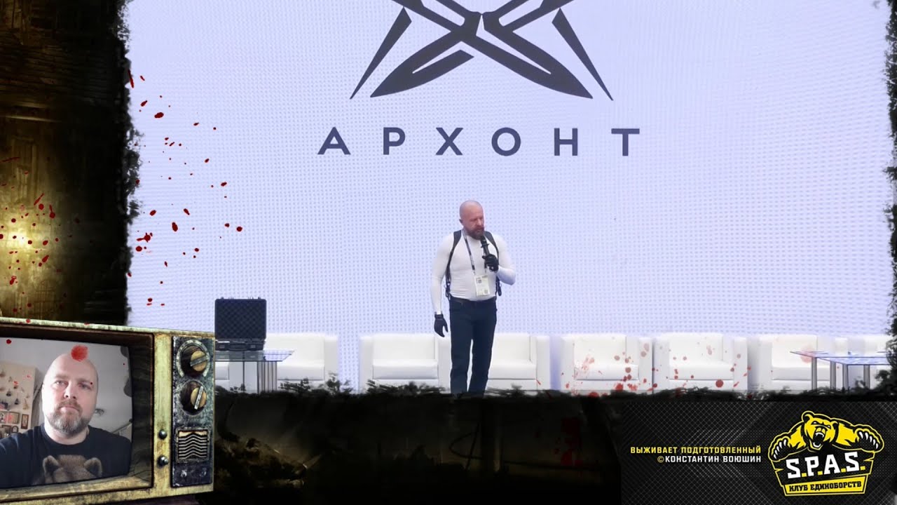 Разборы 