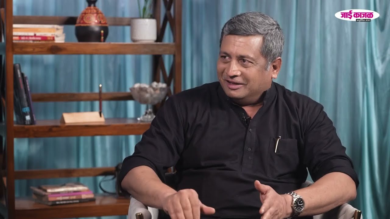 हिमालयाचा योगी - जगदीश नानावटी - विशेष सहभाग: राजेश गाडगीळ