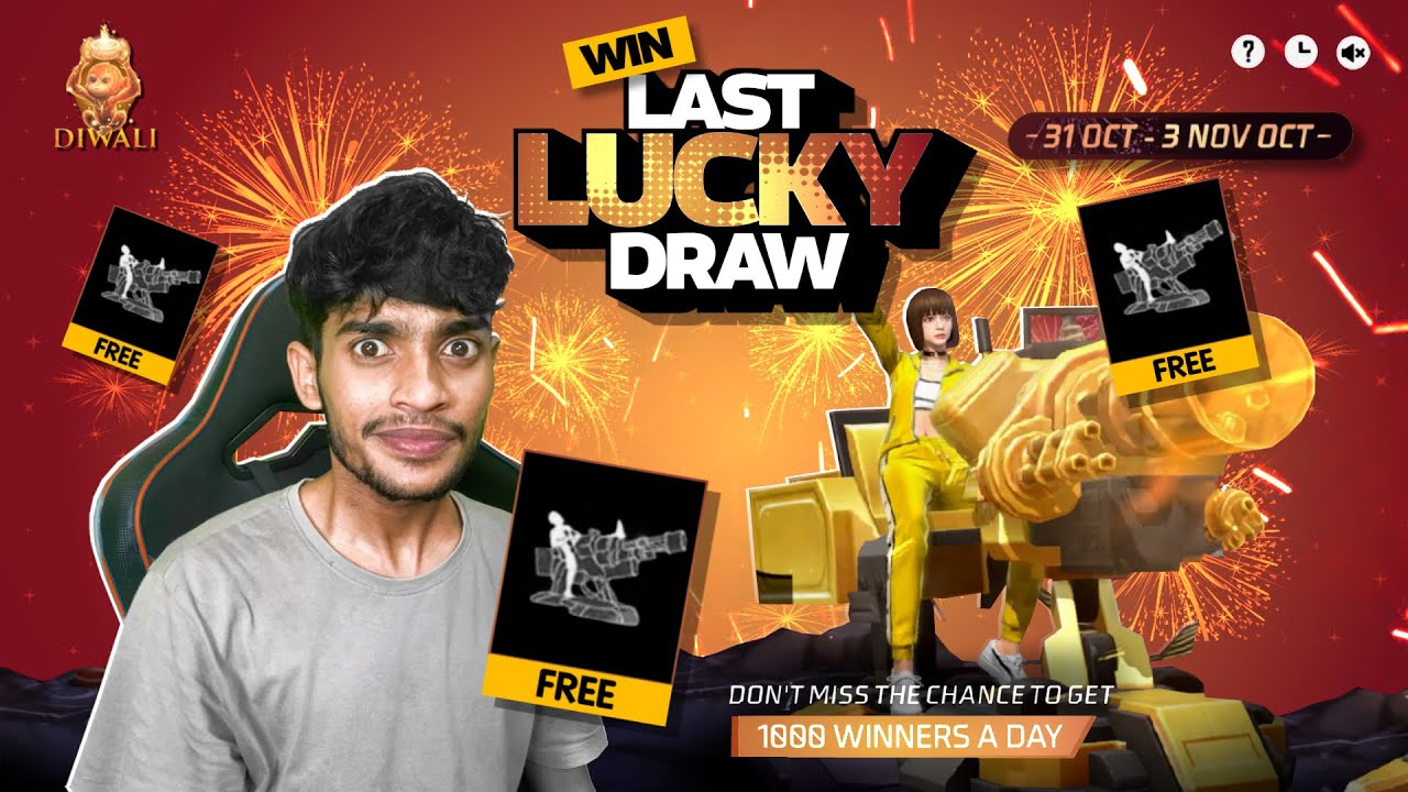 LAST LUCKY DRAW REWARD 🪔 Garena Free Fire