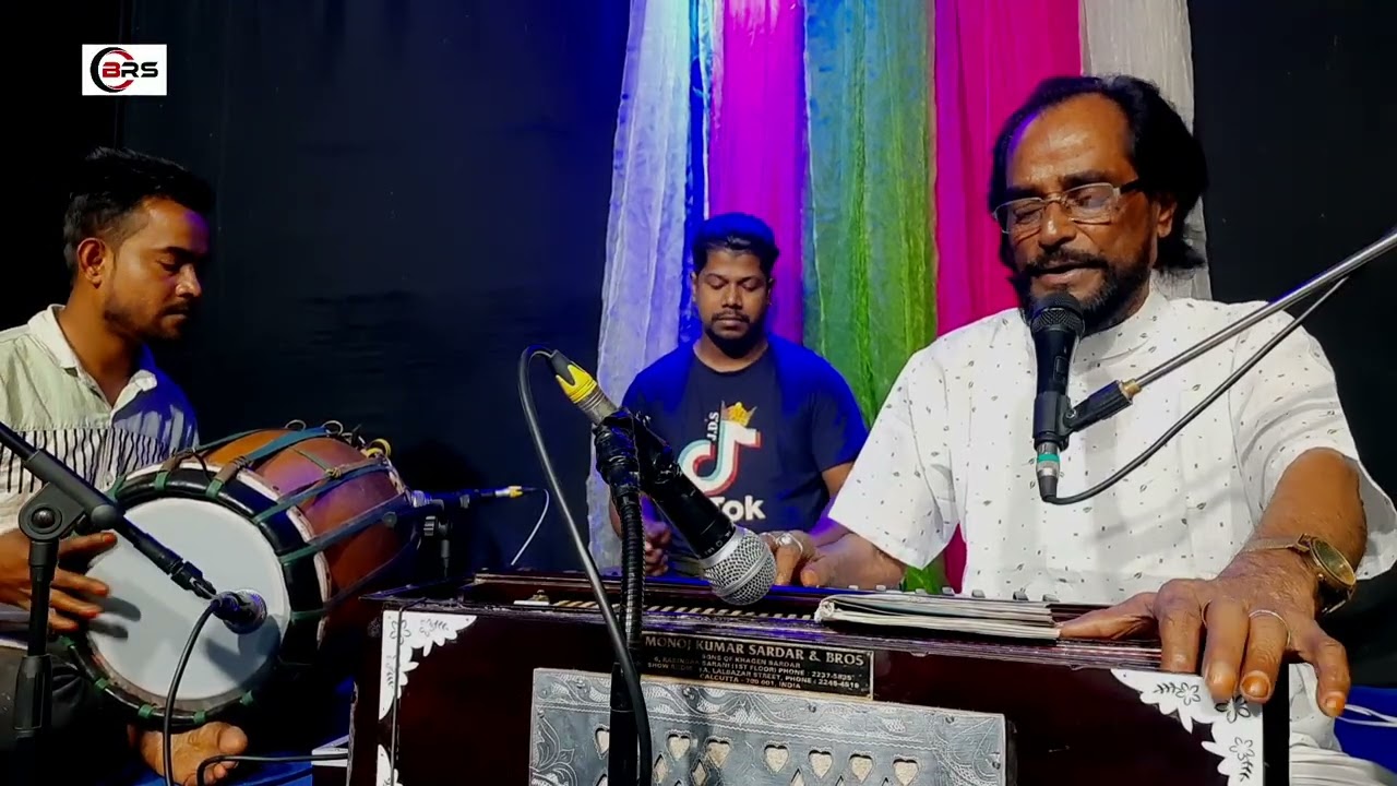 বাউল রানু সরকারের কঠিন বিচ্ছেদ গান - Baul Ranu Sorkar | Baul Bicched Gaan