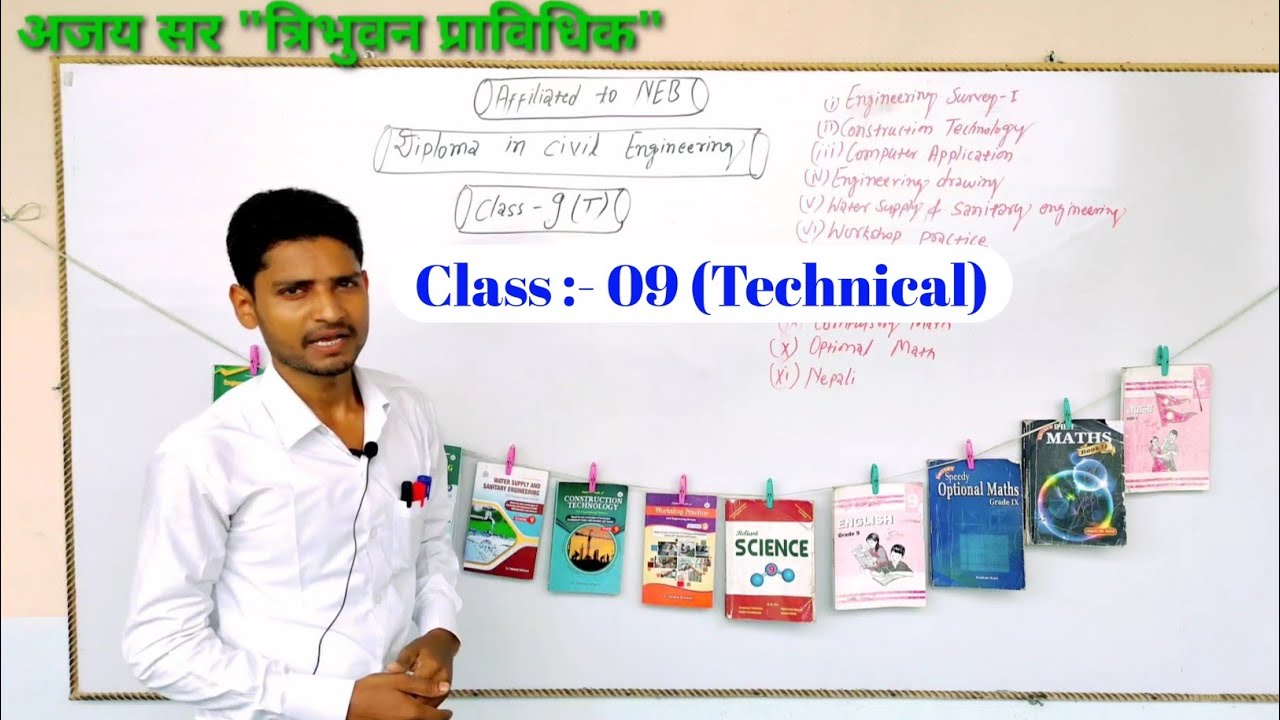 Which book is best for Diploma in Civil engineering {class -09} ! Affiliated to NEB ! Civil eng king