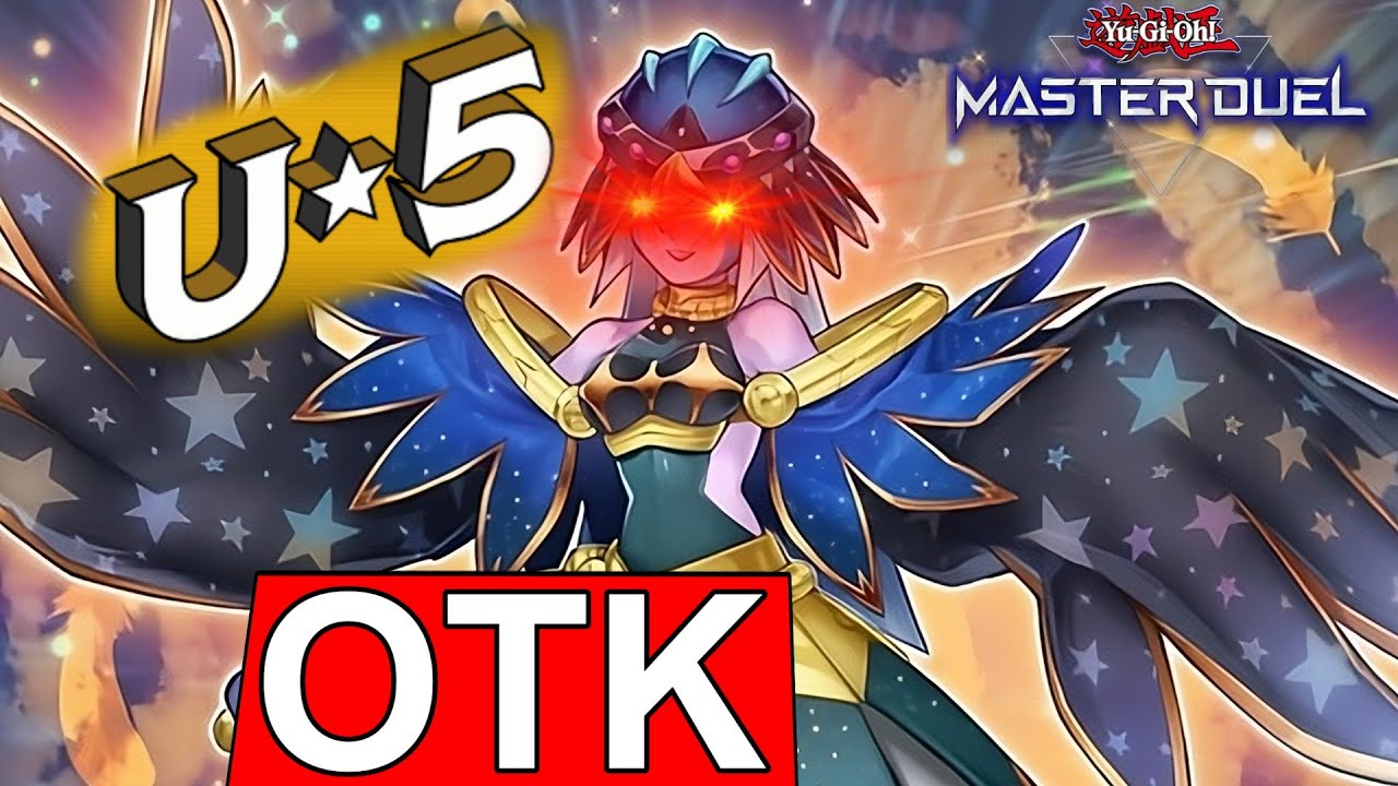 BEST UNDER☆5 Lyrilusc OTK! Yu-Gi-Oh! Master Duel