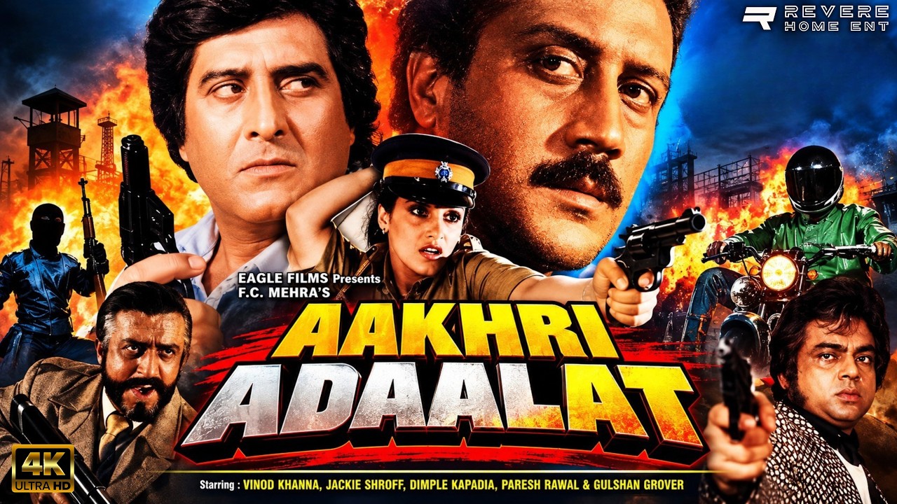 Aakhri Adalat (1988) Full Movie | Action Crime Drama I Vinod Khanna | Jackie Shroff | Dimple Kapadia