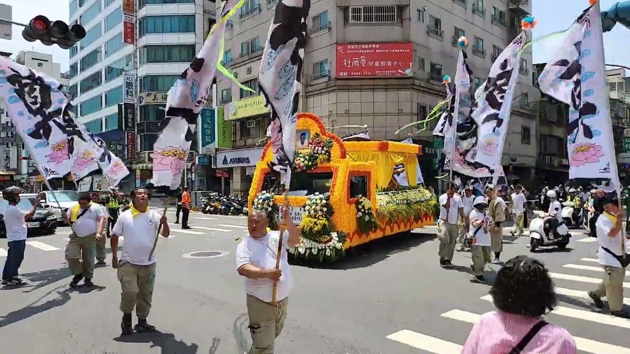 114/04/21日【不喜勿入】三重蓮懷宮《精神領袖》張公勝忠先生追思告別隊伍