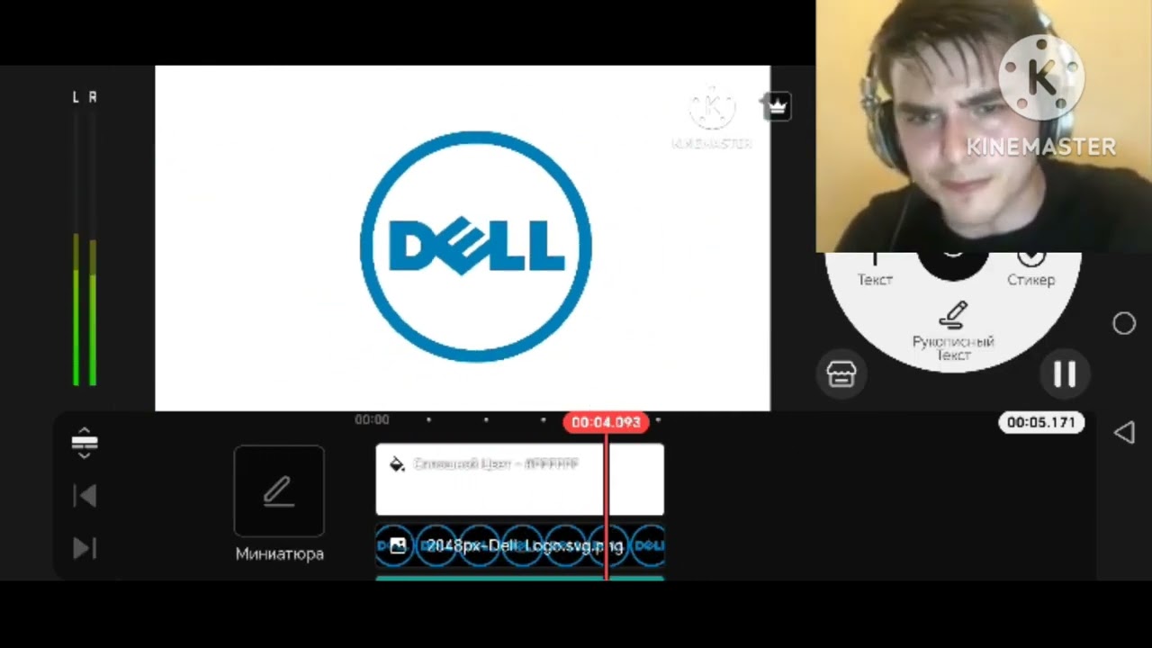 Dell Logo Remake Kinemaster Speedrun X8 Speed 