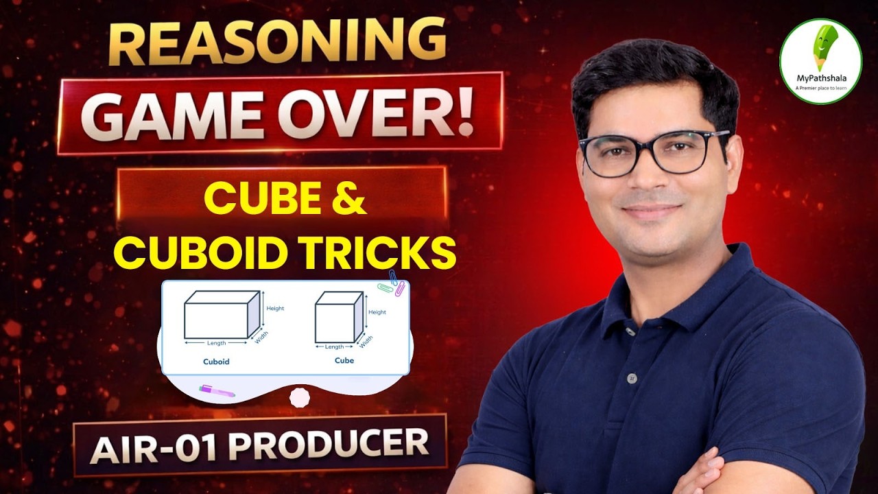 SSC Reasoning में  Cube and Cuboid खत्म! 🔥 Pen-Free Method by AIR-01 Producer