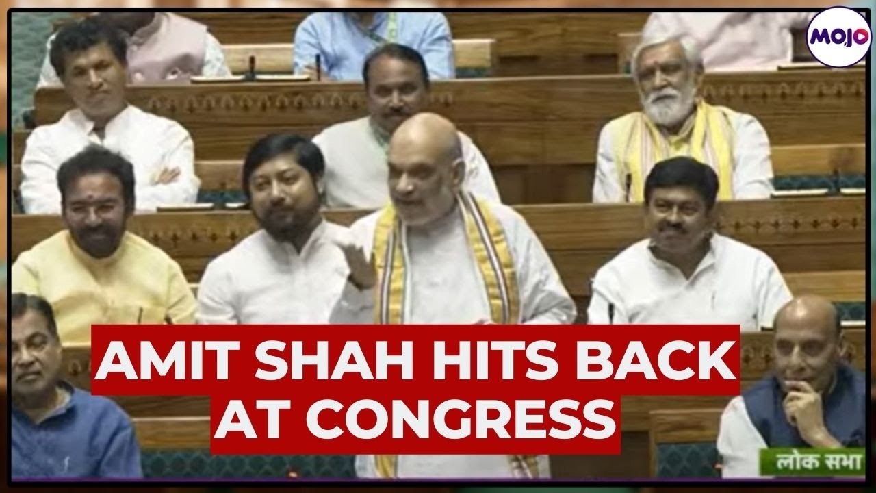 Delimitation, OBC Quota & Women's Reservation Bill: Amit Shah Answers Congress' Questions