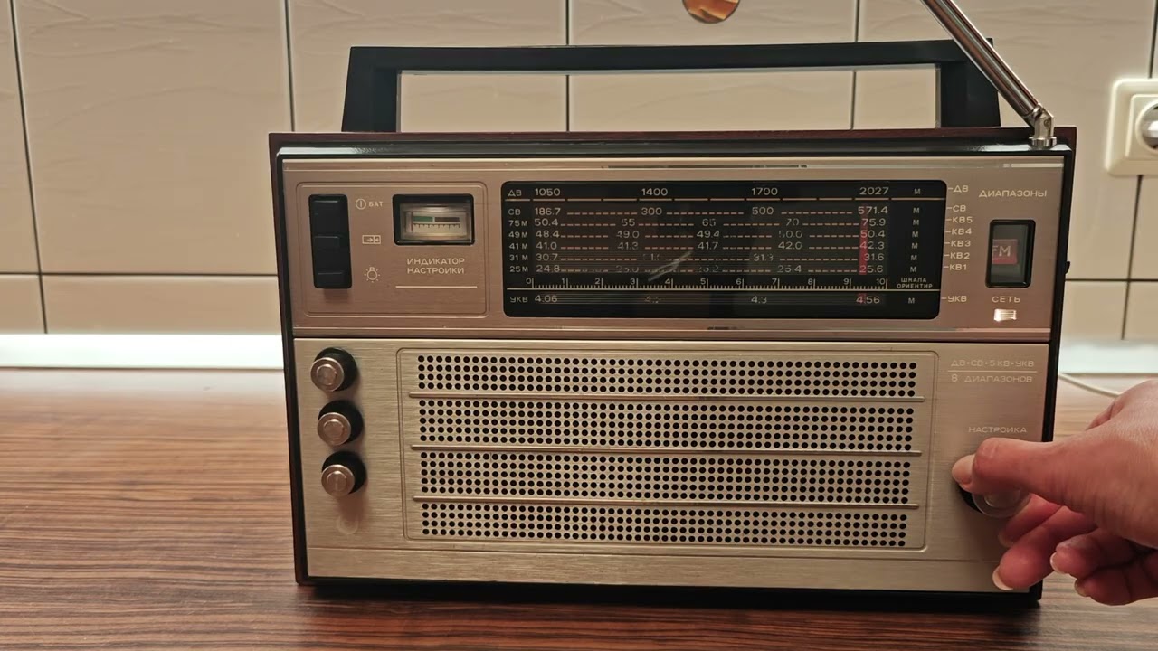 @radiodraugeliai Okean 214