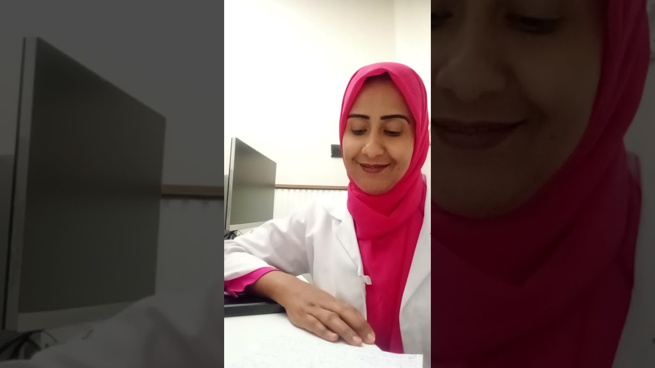 الانوتة والحياة الزوجية