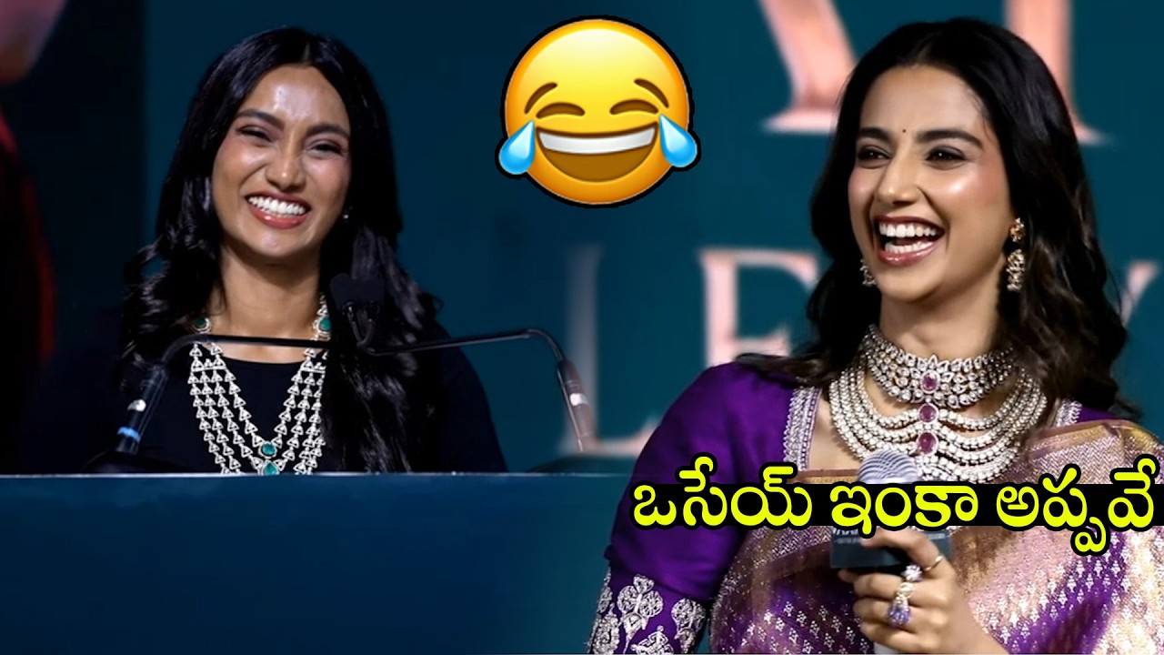 Actress Meenakshi Chaudhary Funny Speech At Vaarahi Silver Jewellery Grand Launch | APA